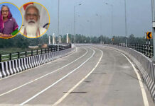 খাগড়াছড়ির রামগড়ে চালু হলো বাংলাদেশ-ভারত মৈত্রী সেতু