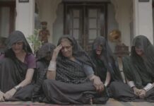 কান্না করাই যাদের পেশা