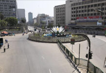 লকডাউন বাড়লো ২৩মে পর্যন্ত