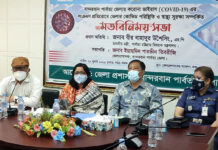 বান্দরবানে করোনা মোকাবেলায় বেসরকারি তহবিল: প্রথম দিনেই আশ্বাস ১২ লাখ টাকার