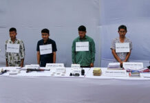 রাঙামাটিতে একে-২২ রাইফেলসহ ৪ সন্ত্রাসী আটক