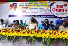 বান্দরবান বাজার এখন সিসি ক্যামেরার আওতায়