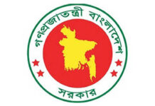 বিধিনিষেধ শিথিল: ১১ আগষ্ট থেকে যা যা চলবে