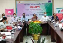 বাল্যবিবাহ প্রতিরোধে বান্দরবানে ডিস্ট্রিক্ট পলিসি ফোরামের সংলাপ