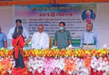 বান্দরবানে অনুষ্ঠিত হলো ফাদার লিও স্মৃতি ফুটবল টুর্নামেন্ট