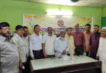 বান্দরবানে গঠিত হলো যাত্রী কল্যাণ সমিতি