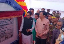 বান্দরবানে শেখ কামাল আইটি ট্রেনিং ও ইনকিউবেশন সেন্টারের ভিত্তিপ্রস্তর স্থাপন