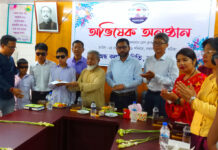 বান্দরবানে যাত্রা শুরু করলো অন্ধ কল্যাণ সমিতি