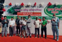 পর্বত দিবসের প্রতিযোগিতায় ১৮ কিলোমিটার ম্যারাথন দৌড়লেন যারা