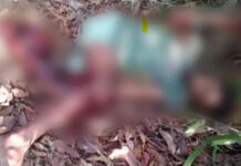 বান্দরবানের নাইক্ষ্যংছড়ি সীমান্তে স্থলমাইন বিষ্ফোরনে যুবকের পা উড়ে গেছে