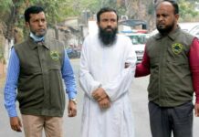 পাহাড়ের ক্যাম্পে জঙ্গি প্রশিক্ষণ দানকারী মহিবুল্লাহ আটক