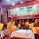 দেশের উন্নয়নে শান্তির কোনো বিকল্প নাই: বান্দরবানে বৌদ্ধ ভিক্ষু সম্মেলনে পার্বত্য মন্ত্রী