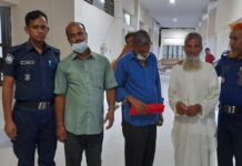 বান্দরবানে দলিল জালিয়াতি মামলায় ভূমি অফিসের কর্মচারিসহ ৩ জন কারাগারে