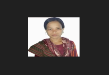 রোয়াংছড়ি থেকে ৪ সন্তানসহ নিখোঁজ কেএনএফ সদস্যের স্ত্রী