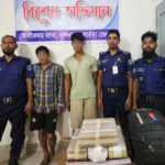 বান্দরবানের আলীকদম থেকে কোটি টাকার ইয়াবাসহ দুই ভাই আটক