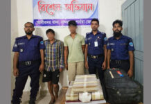 বান্দরবানের আলীকদম থেকে কোটি টাকার ইয়াবাসহ দুই ভাই আটক