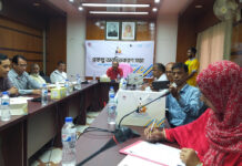 বান্দরবানে ১ হাজার কিশোরী ও তরুণীকে কারিগরি প্রশিক্ষণ দেবে জাগো ফাউন্ডেশন ট্রাস্ট