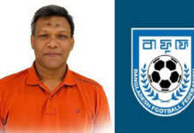 বাফুফে নির্বাচনে বান্দরবানের ডেলিগেট হলেন জাবেদ রেজা