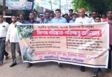 দূর্গোৎসব উপলক্ষে বালাঘাটায় মন্দির কমিটির উদ্যোগে পরিচ্ছন্নতা অভিযান