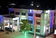 পৌর প্রশাসকের কাজে সাহায্য করবেন তাঁরা বান্দরবান পৌরসভার ৯ ওয়ার্ডে কাউন্সিলরের দায়িত্ব পেলেন ৮ সরকারি কর্মকর্তা বান্দরবান পৌরসভা