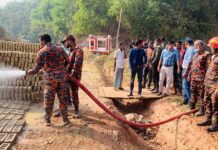 বান্দরবানের লামায় ৪ অবৈধ ইটভাটার মালিককে ১১ লাখ টাকা জরিমানা