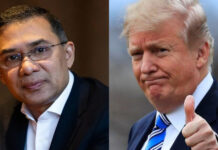 ডোনাল্ড ট্রাম্পের আমন্ত্রণ পেলেন তারেক রহমানসহ ৩ জন