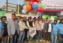 বান্দরবানে উদ্বোধন হলো শহীদ জিয়া স্মৃতি গোল্ডকাপ ফুটবল টুর্নামেন্ট