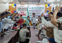 বান্দরবানে ’দৈনিক নীলগিরি’ পত্রিকার যাত্রা শুরু