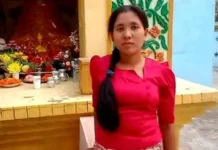 বান্দরবানের থানচিতে খেয়াং নারীর মরদেহ উদ্ধার: সংঘবদ্ধ ধর্ষণের সন্দেহ স্থানীয়দের