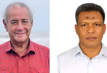 কমিটিতে নাম না থাকায় একাংশে ক্ষোভ বান্দরবান জেলা বিএনপির পূর্ণাঙ্গ আহ্বায়ক কমিটি ঘোষণা