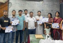 বান্দরবানে সাইবার নিরাপত্তা এবং দায়িত্বশীল ডিজিটাল আচরণ- বিষয়ক এওয়ার্ড জিতলেন যারা