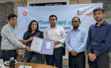 ভলান্টিয়ার ফর সাসটেইনেবল ট্যুরিজম অ্যাওয়ার্ড পেলেন বান্দরবানের আলিফ