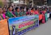 ‘খ্রিস্টান রাষ্ট্র গঠনের অপপ্রচারের’ প্রতিবাদে বান্দরবানে খ্রিষ্ট ধর্মাবলম্বীদের মানববন্ধন