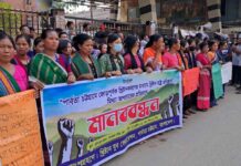 ‘খ্রিস্টান রাষ্ট্র গঠনের অপপ্রচারের’ প্রতিবাদে বান্দরবানে খ্রিষ্ট ধর্মাবলম্বীদের মানববন্ধন