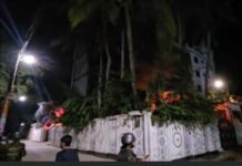 ওসমান হাদীর মৃত্যুতে বান্দরবানে বিক্ষোভ: সাবেক মন্ত্রীর বাড়িতে অগ্নিসংযোগ ভাংচুর