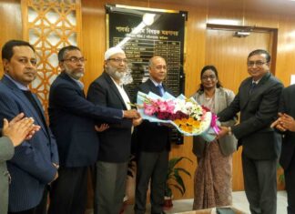 পার্বত্য চট্টগ্রাম বিষয়ক মন্ত্রণালয়ের সচিব হলেন মোহাম্মদ মিজানুর রহমান