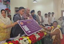 ফ্যামিলি কার্ড বিতরণে দুর্নীতির কোনো সুযোগ দেওয়া হবে না: পার্বত্য মন্ত্রী