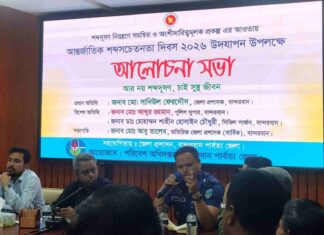 শব্দদূষণ নিয়ন্ত্রণে বান্দরবান শহরে শীঘ্রই শুরু হবে জোরালো অভিযান