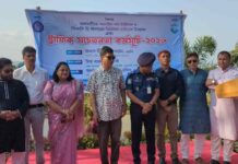 রাঙামাটিতে ‘অনলাইন বাস টার্মিনাল’ ও থ্রি হুইলারের ডিজিটাল ডাটাবেইস উদ্বোধন করলেন পার্বত্য মন্ত্রী