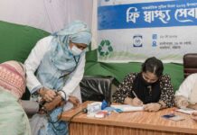 চট্টগ্রামে ইউএনডিপি, দ্য কোকা-কোলা ফাউন্ডেশন এবং ইপসা’র উদ্যোগে পরিচ্ছন্নতা কর্মীদের জন্য স্বাস্থ্য ও সুরক্ষা ক্যাম্প অনুষ্ঠিত