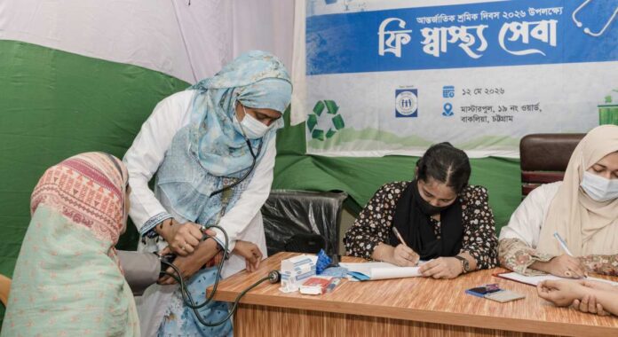 undp-cocacola-ctg-campaign